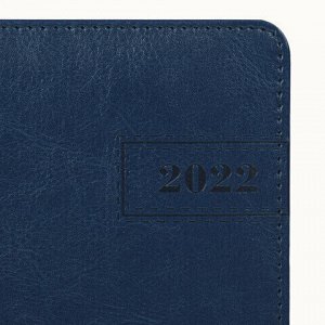 Ежедневник датированный 2022 А5 138x213 мм BRAUBERG "Imperial", под кожу, синий, 112758