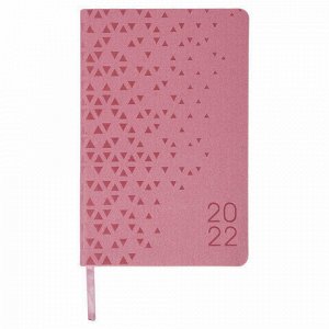 Ежедневник датированный 2022 А5 138x213 мм BRAUBERG "Glance", под кожу, розовый, 112816