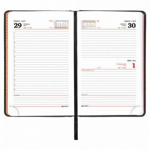 Ежедневник датированный 2022 А5 138x213 мм BRAUBERG "Chameleon", под кожу, черный/оранжевый, 112825
