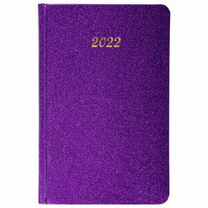 Ежедневник датированный 2022 А5 138x213 мм BRAUBERG "Sparkle", блестки, фиолетовый, 112828