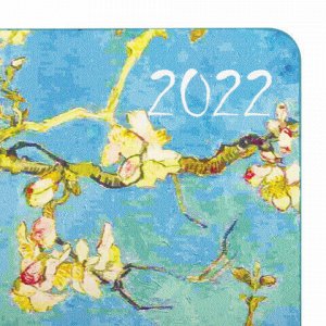 Ежедневник датированный 2022 А5 138x213 мм BRAUBERG "Vista", под кожу, "Цветущий Миндаль", 112841