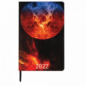 Ежедневник датированный 2022 А5 138x213 мм BRAUBERG "Vista", под кожу, "SpaceX", 112845