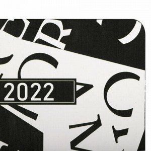 Ежедневник датированный 2022 А5 138x213 мм BRAUBERG "Vista", под кожу, "Black&amp;White", 112846