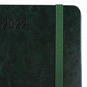 Ежедневник датированный 2022 А5 138x213 мм BRAUBERG "Metropolis Special", под кожу, зеленый, 112850