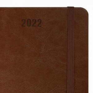 Ежедневник датированный 2022 А5 138x213 мм BRAUBERG "Metropolis Special", под кожу, коричневый,112852