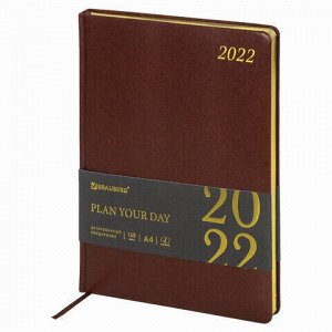 Ежедневник датированный 2022 БОЛЬШОЙ ФОРМАТ 210х297 мм А4, BRAUBERG "Iguana", под кожу, коричневый, 112908