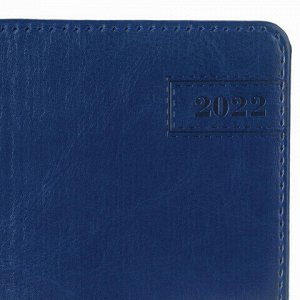 Ежедневник датированный 2022 МАЛЫЙ ФОРМАТ 100х150 мм А6, BRAUBERG "Imperial", под кожу, синий, 112920