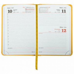 Ежедневник датированный 2022 МАЛЫЙ ФОРМАТ 100х150 мм А6, BRAUBERG "Select", балакрон, желтый, 112926