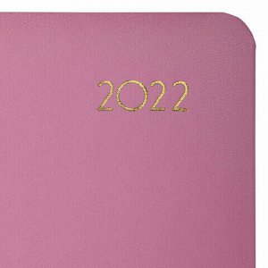 Ежедневник датированный 2022 МАЛЫЙ ФОРМАТ 100х150 мм А6, BRAUBERG "Select", балакрон, розовый, 112927