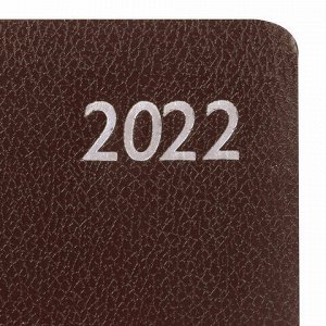 Еженедельник датированный 2022 А5 145х215 мм BRAUBERG "Profile", балакрон, коричневый, 112878