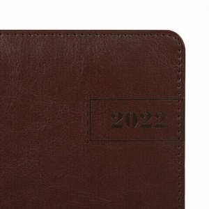 Ежедневник датированный 2022 А5 138x213 мм BRAUBERG "Imperial", под кожу, коричневый, 112757