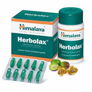 Херболакс (Herbolax) нежное слабительное средство Himalaya 100 таб