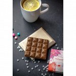 Шоколад Nilambari нежный на кэробе с ванилью
