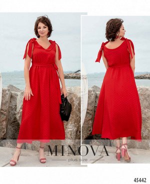 Платье №2281-красный