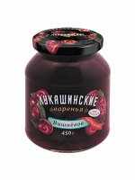 Варенье &quot;Лукашинские&quot; вишневое б/кост. 450г ст/б (1х6) (# 22) Россия {{ (шк 1859)