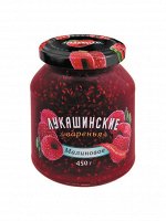 Варенье &quot;Лукашинские&quot; малиновое 450г ст/б (1х6), (# 22) Россия {{ (шк 1835)