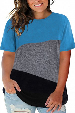 Трехцветная футболка плюс сайз: черный, серый, голубой