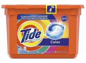 TIDE® СМС жидк. в растворимых капсулах Color 15х24.8г\22.8г