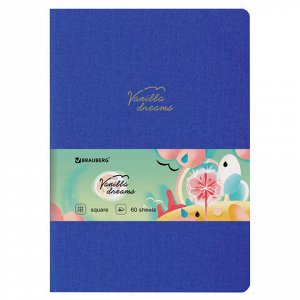 Тетрадь 60 л. в клетку обложка кожзам под лён, сшивка, В5 (179х250мм), СИНИЙ, BRAUBERG PASTEL, 403875