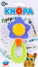 Погремушка-прорезыватель Звезда КНОПА, арт.80014