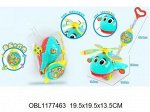 0368 каталка- самолет на палочке, в сетке 1177463,