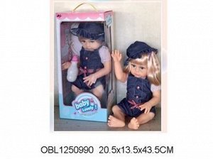 8030-3 кукла в шляпе , в коробке 1250990