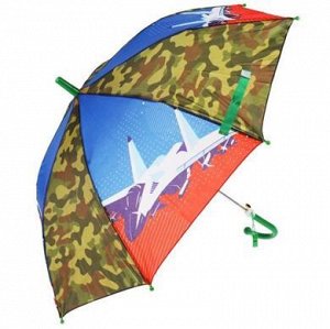 Зонт детский Военный, 45 см, со свистком, арт.304266