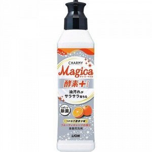 Средство для мытья посуды концентрированное "Charmy Magica+", фруктово - апельсиновый аромат, бутылка с дозатором, 220мл