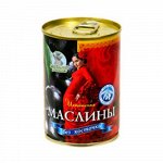 Маслины Любимый бегемот Monzalini отборн черн б/кост 300 мл ж/б (1*12)(#16) Испания (шк 5365)