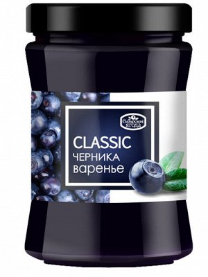 SAVA Варенье ЧЕРНИЧНОЕ Домашнее, ст.б. 300г (1 х 8), (# 24) (шк 7613)
