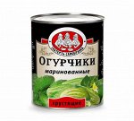 Огурчики &quot;Скатерть-Самобранка&quot; марин. хруст.3100мл 9-12см  ж/б (1х4) Россия ^   (шк - 6073) VV