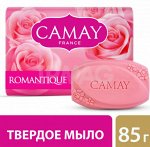 CAMAY (КАМЕЙ) Мыло туалетное Романтик 85 гр, *48/67048276