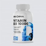 Витамины Endorphin vitamin D3 10000