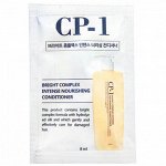 Интенсивно питающий кондиционер для волос Esthetic House CP-1 Bright Complex Intense Nourishing Conditioner, 8мл