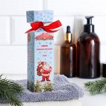 Бурлящие шары &quot;С Новым Годом! Подарки от тигров&quot;, 3 шт