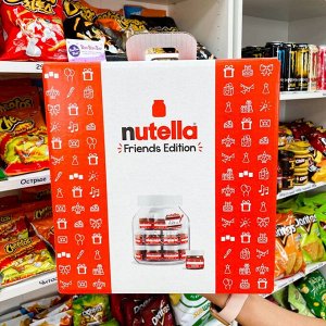 Nutella Mini 21x30g - Подарочный набор Нутелла