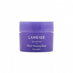 Laneige Ночная маска для лица c экстрактом лаванды Water Sleeping Mask Sample Lavander, 10мл