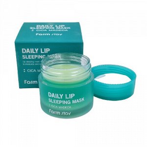 Farm Stay Daily lip sleeping mask Cica Ночная маска для губ с центеллой, 20 гр