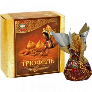 Конфеты «ШикоВладный трюфель»» 1/110