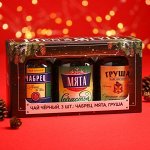 Набор чая Men&#039;s style, со вкусами: чабрец, мята, груша, 150 г. (3 шт. x 50 г.)