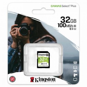 Карта памяти SDHC 32GB KINGSTON Canvas Select Plus UHS-I U1, 100 Мб/сек (class 10), SDS2/32GB