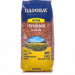 Крупа  &quot;Пассим&quot; АКЦИЯ гречневая Алтайская  800г м/у (1х12) (#12) Россия ] (шк 0867)01.11.49.111___З