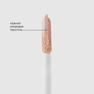 VIVIENNE SABO Консилер для лица RETOUCHE, тон 01 слоновая кость