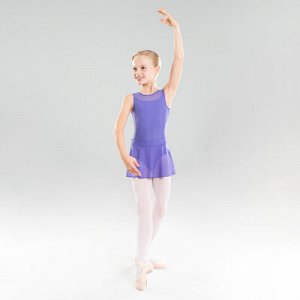 Юбка–вуаль для классического танца детская DOMYOS