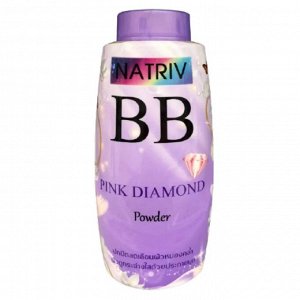 Матирующая bb пудра natriv bb pink diamond powder