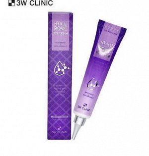 3W Clinic Увлажняющий крем для глаз с гиалуроновой кислотой Clinic Hyaluronic Eye Cream