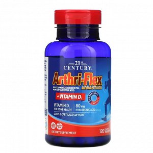 21st Century, Arthri-Flex Advantage с витамином D3, 120 таблеток, покрытых оболочкой