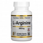 California Gold Nutrition, AjiPure, L-аргинин, 500 мг, 60 растительных капсул