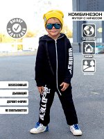 NIKASTYLE сезон осень-зима 2021-22