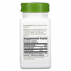 Nature's Way, Fenugreek Seed, 610 mg, 100 Vegan Capsules